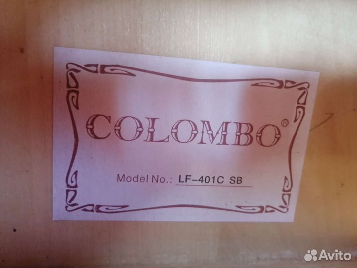 Гитара под восстановление