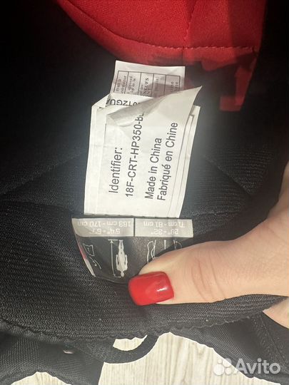 Хоккейные шорты ccm jetspeed