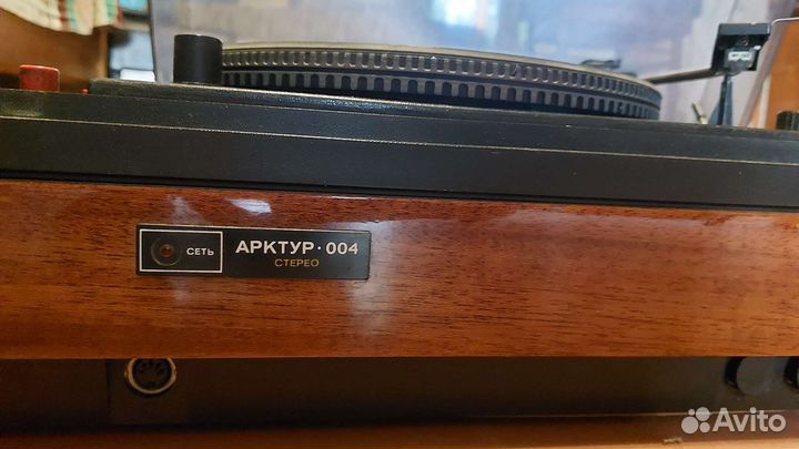 Проигрыватель Арктур 004, 2 колонки, эквалайзер