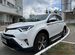 Toyota RAV4 2.0 CVT, 2017, 18 000 км с пробегом, цена 3100000 руб.