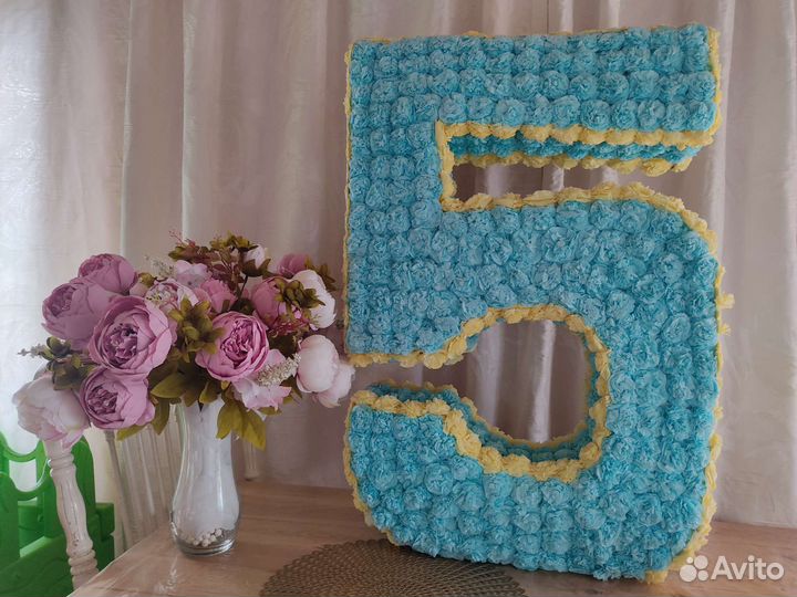 Цифра 5 на день рождения