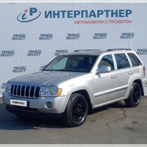 Jeep Grand Cherokee 3.0 AT, 2005, 300 000 км, с пробегом, цена 929 400 руб.