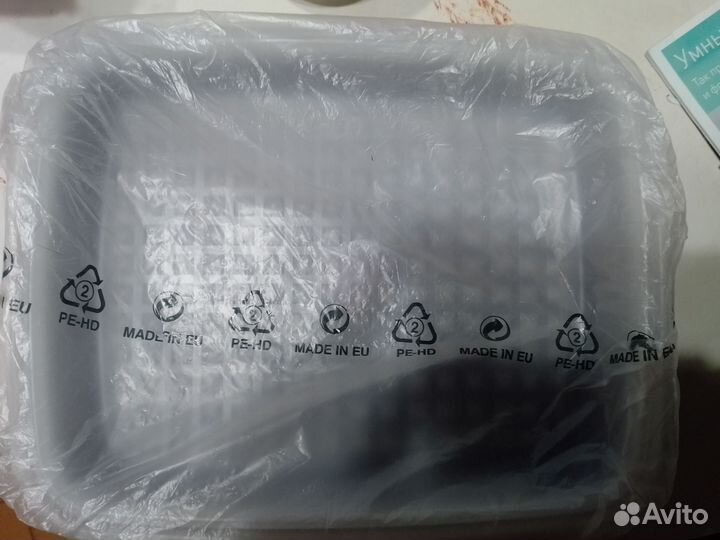 Посуда tupperware