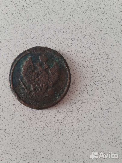Монета 2 копейки 1818г