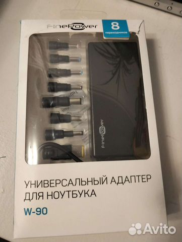 Зарядник для ноутбука 90Вт