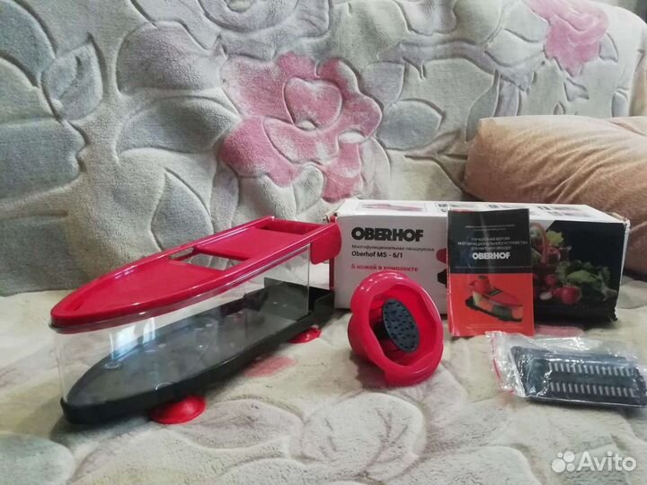 Овощерезка Oberhof