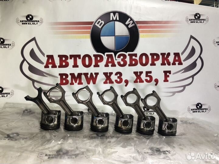 Поршень N57 бмв
