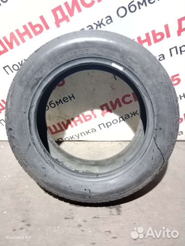 Michelin Pilot Primacy 215/55 R16 93V
