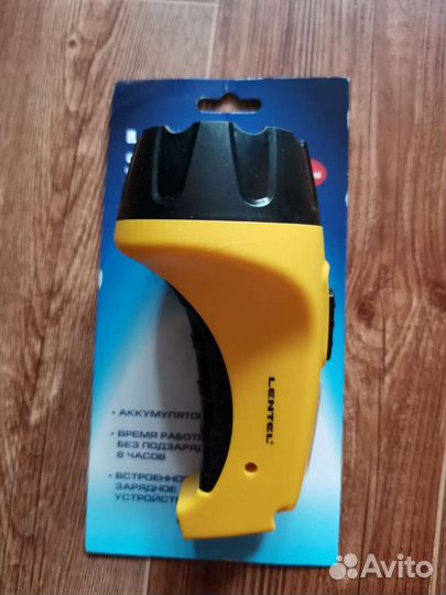 Фонарик светодиодный