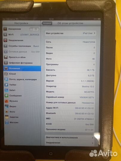 Apple iPad 64Gb Wi-Fi Sim, АКБ-ок, +чехол+зу