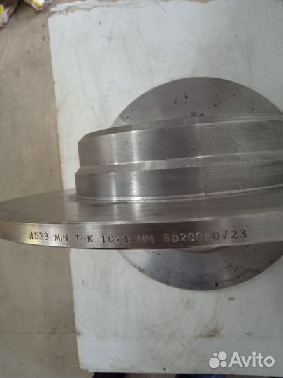 Тормозные диски задние BMW 7 серия E38 1994-2001