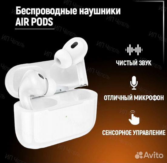 Подарочный набор смарт часы apple watch ultra 49mm