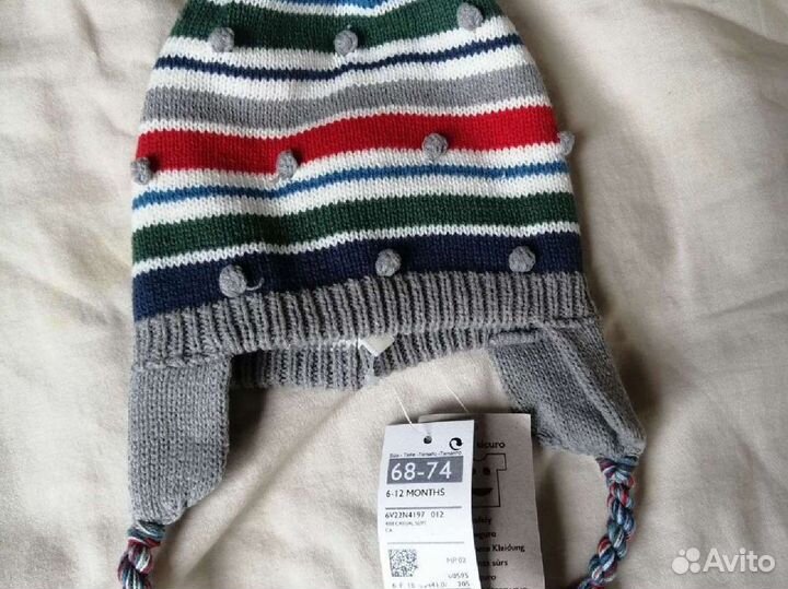 Шапка детская новая