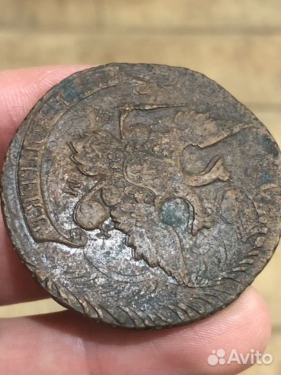 Монета Пятак 1793 Перечекан Екатерина