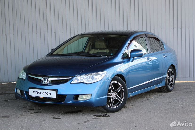 Honda Civic 1.3 CVT, 2007, 230 322 км