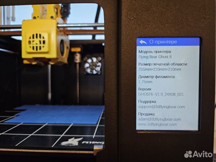 3D принтер flyingbear ghost 6