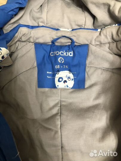 Демисезонный весенний Комбинезон для мальчика 74