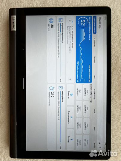 Планшет lenovo yoga tab 11
