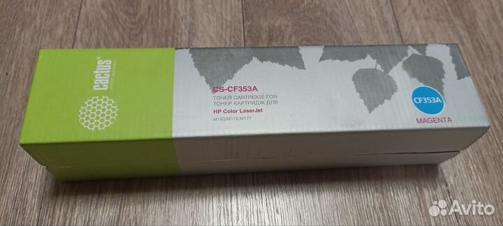 Картриджи для лазерных принтеров