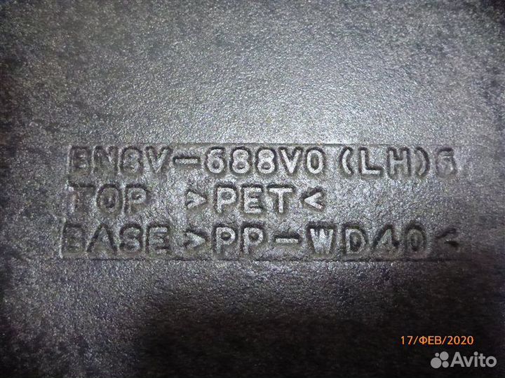 Обшивка багажника левая Mazda Mazda3 BK Z6 2007