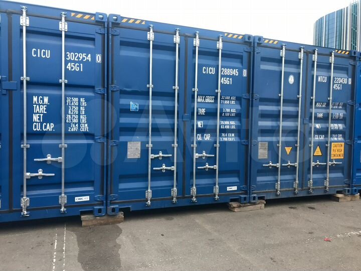 Склад под личные вещи