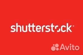 Картинки с фотостока