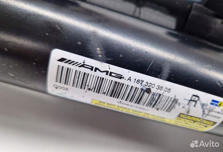 Mercedes w167 c167 x167 63AMG амортизаторы