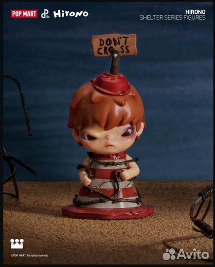 Pop mart Kubo Hirono