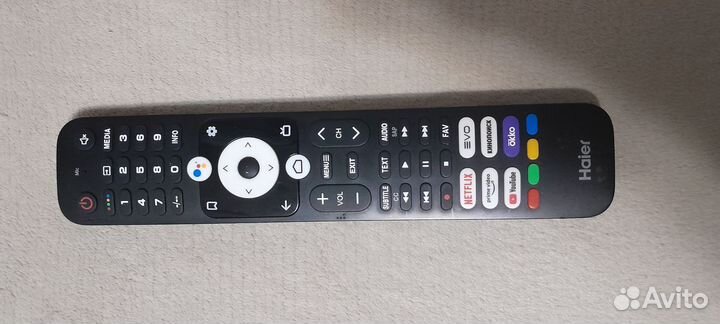 Голосовой пульт HTR-U32R