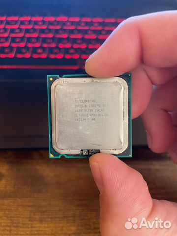 Sl9S8 Core 2 Duo E6600 купить в Челябинске по низкой цене с доставкой ...