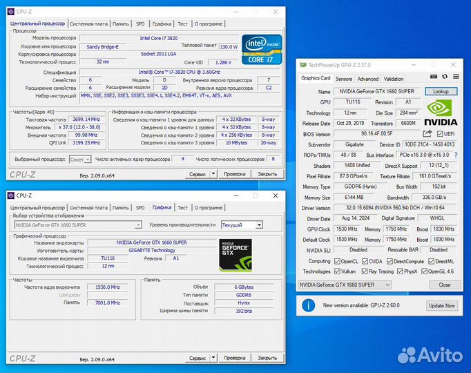 Игровой пк i7/16gb/SSDm2/HDD 1Tb/GTX 1660 Super OC