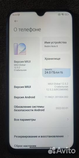 Xiaomi Redmi Note 8, 4/64 ГБ