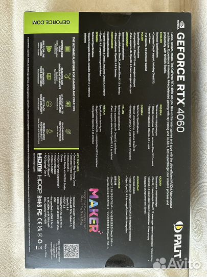 Видеокарта palit nvidia geforce rtx 4060 dual