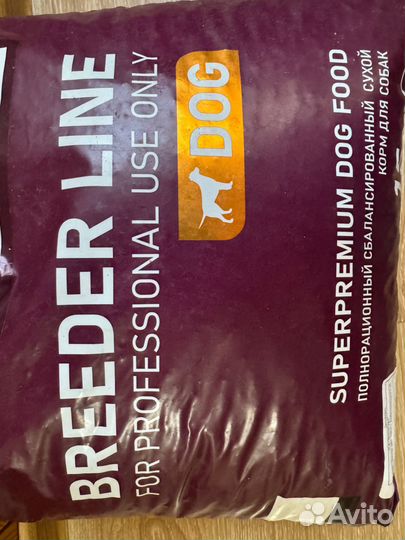 Сухой корм аwаrd рfв для собак