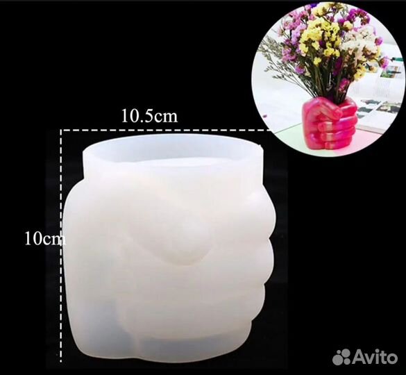 Силиконовая форма для гипса