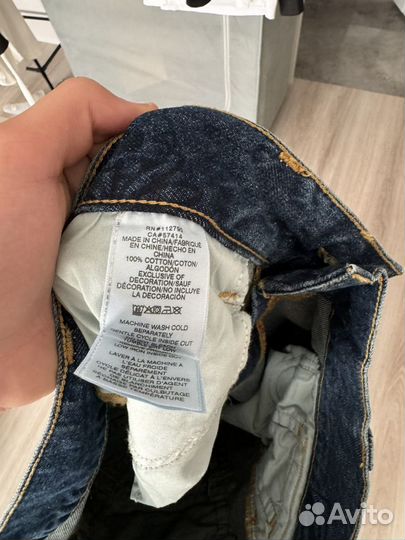 Джинсы true religion