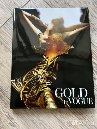 Коллекционная книга Gold in Vogue