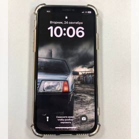 iPhone Xs, 256 ГБ