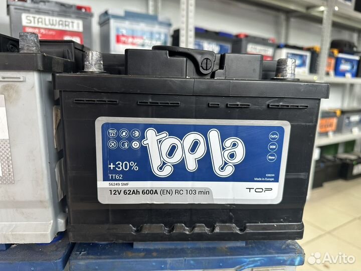 Аккумулятор бу 60 ач