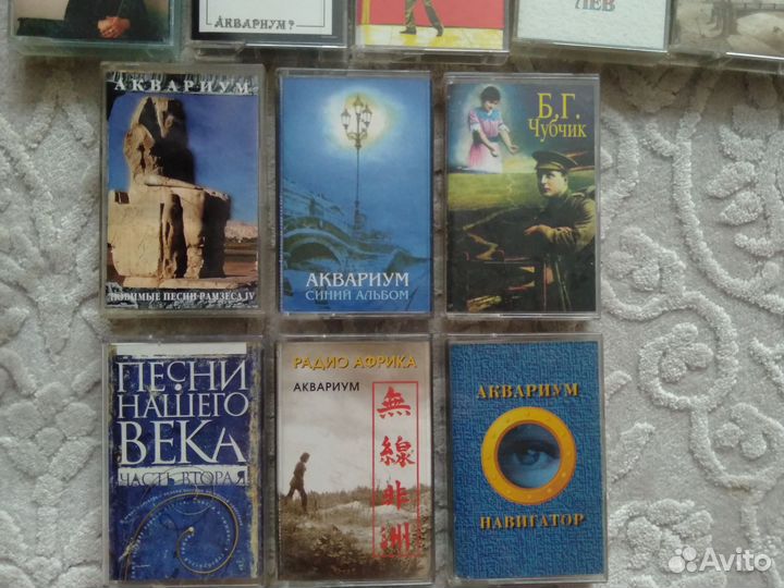 Аудиокассеты с записью