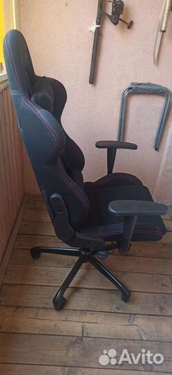 Компьютерное кресло