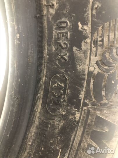 Michelin X-Ice North 4 185/65 R15 92T