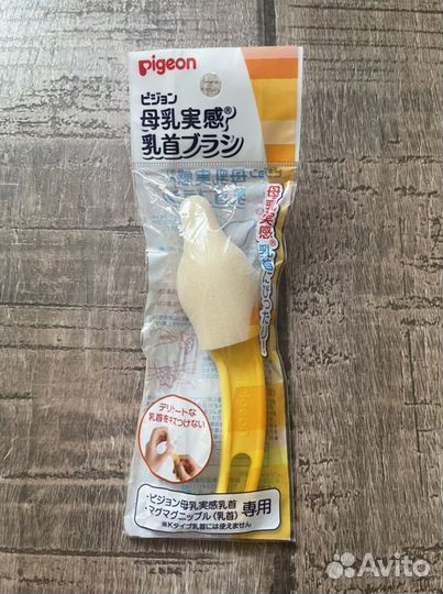 Pigeon Щеточка для мытья сосок от бутылочек