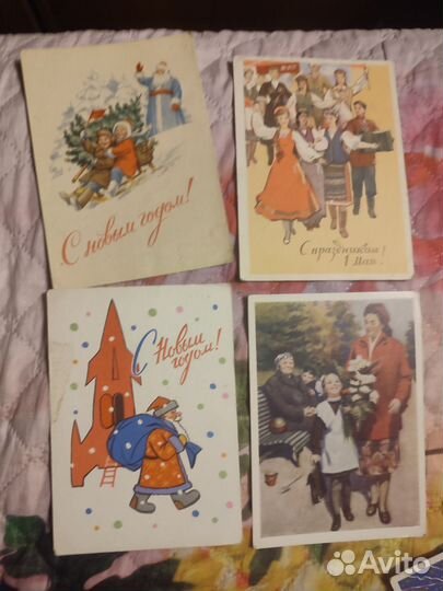 Открытки СССР