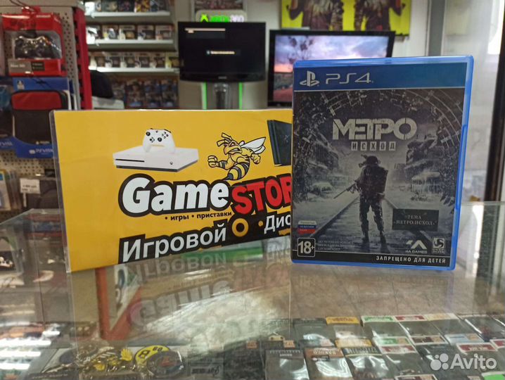 Metro Исход PS4