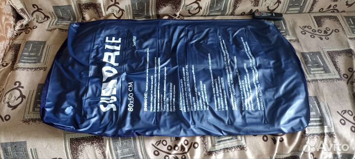 Надувная подушка