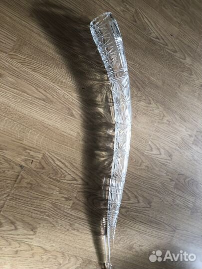 Рог изобилия