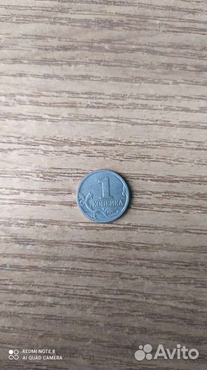 Монеты 2р