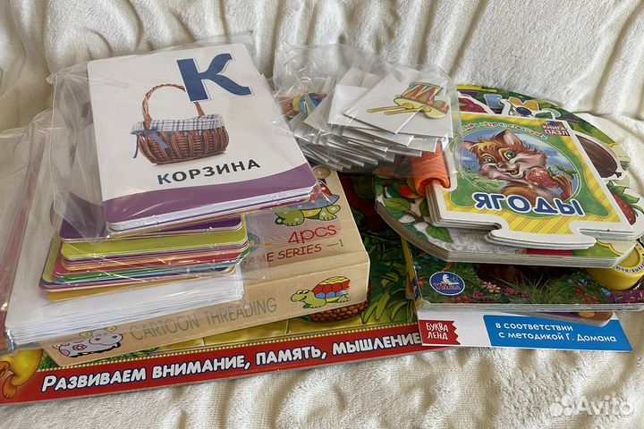 Развивающие игры для детей