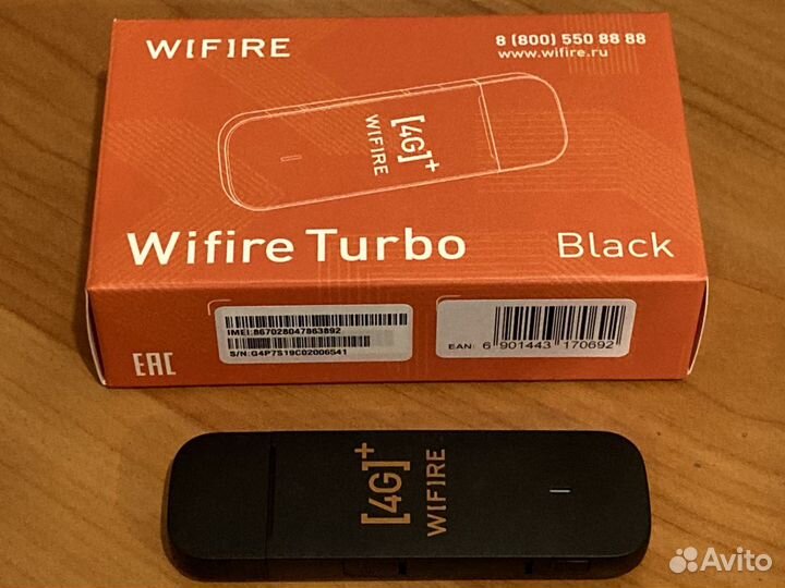 Модем Huawei E3372h-320